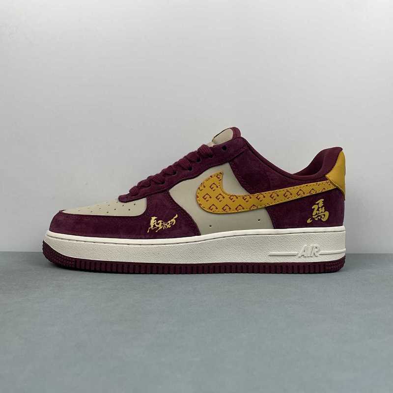 T Nike Air Force 1 KD1688-003 36-45
